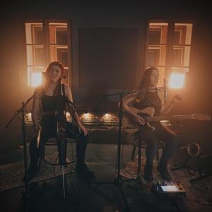 Flames (Live Session)