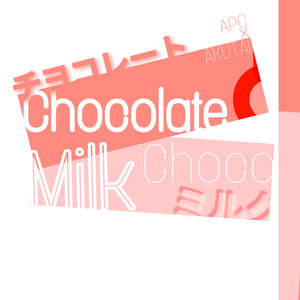 Chocolate Milk