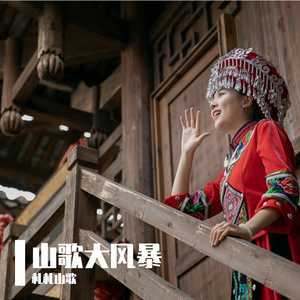 抱着枕头想着你