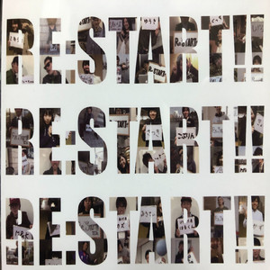 RE:START!! (feat. koki the funky)