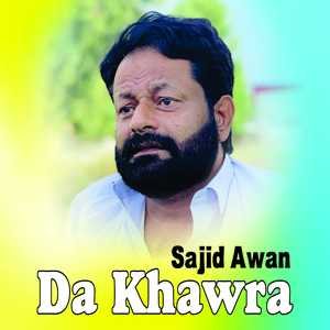 Da Khawra