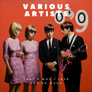 That's Why I Love You So Much