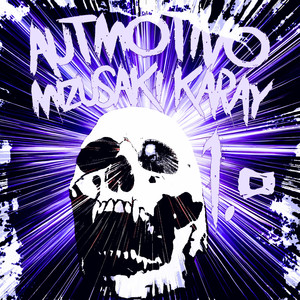 Autmotivo Mizusaki Karay 1.0 (Sped Up)