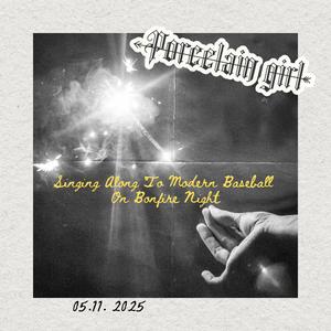 Singing Along To Modern Baseball On Bonfire Night