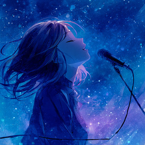 夜空に溶ける声