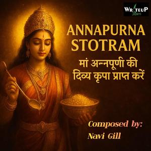 Annapurna Stotram (Devotional Chant)