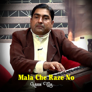 Mala Che Raze No