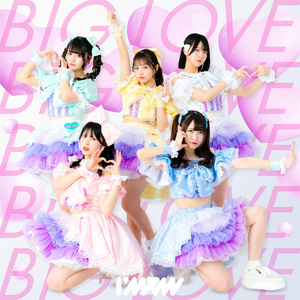 BIG LOVE