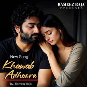 Khwaab Adhure Kar Jati Ho