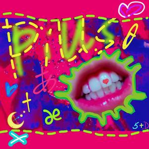 我知道（安静治愈片段）