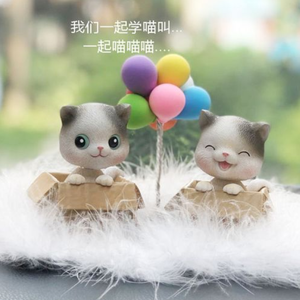 么么哒(快四版)