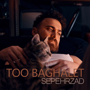 Too Baghalet