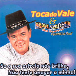 Rebolado
