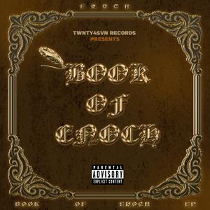 Mali (feat. Me N' Art)