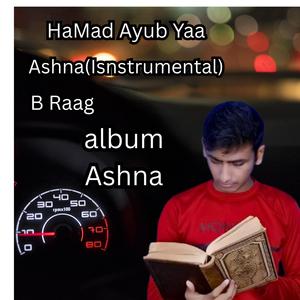 Ashna (instrumental)