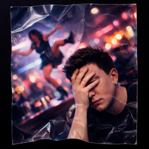 Я хочу с тобой (feat. юля про это)