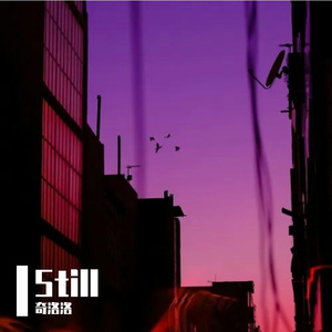Still