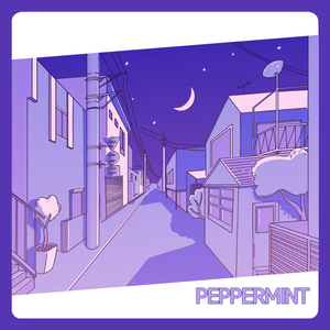 이 밤이 지나면 (feat. 우이경)