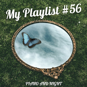 거울속에 또 다른 모습