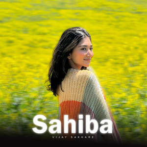 Sahiba