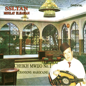 Gzali Houwa Sbabi