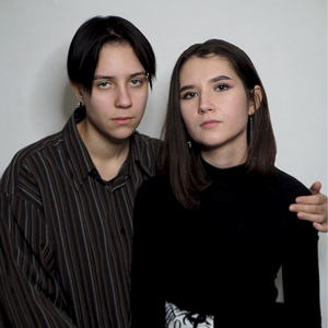 Холодная радость