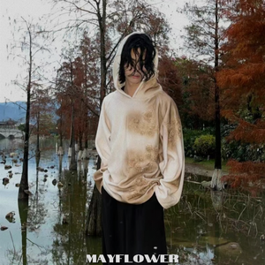 [FREE] ''味道'' 等一下就回家×Juice Wrld Type Beat