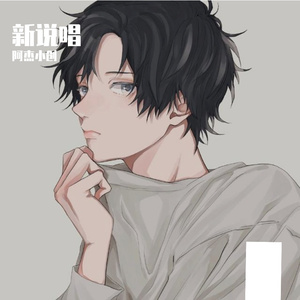 我曾经迷失了方向感