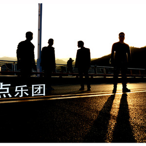 西行（丝路音乐版）