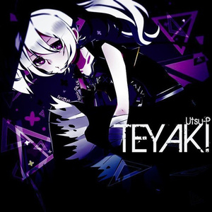 テラーストーリーテラー