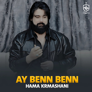 Ay Benn Benn
