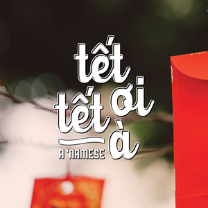 Tết Ơi Tết À