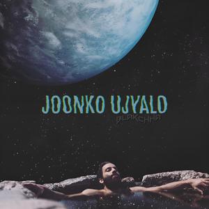 Joonko Ujyalo