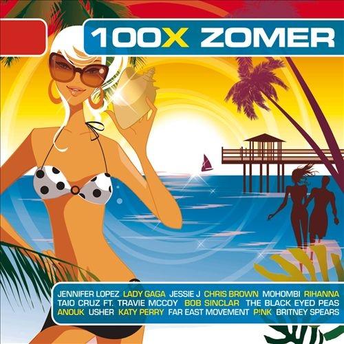 BornAgain(BalearicSoulMix)封面