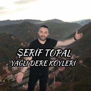 Yağlıdere Köyleri