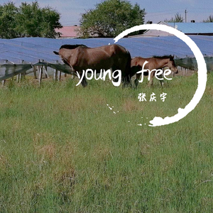 young free