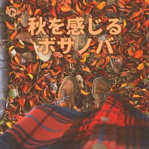 Run In The Rain (feat. therapon)