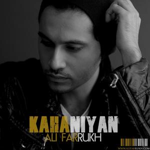 Yahaan