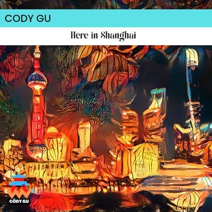 Here in Shanghai相逢上海