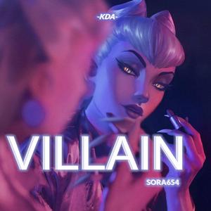 VILLAIN（翻自 KDA）