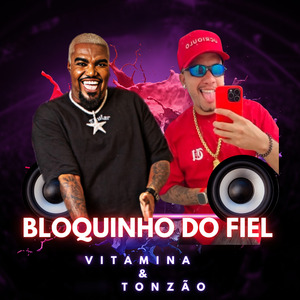 Bloquinho do Fiel: Romance Com a do Job / Na Motinha do Fiel / Pente / De 43 Ela Se Solta / Ela Faz Desgraça / Toma Pentada do Bravo