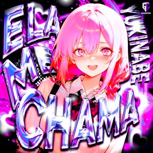 ELA ME CHAMA