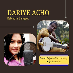Dariye Acho
