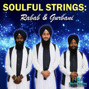 Ratte Ishq Khudaye Rang Deedar Ke