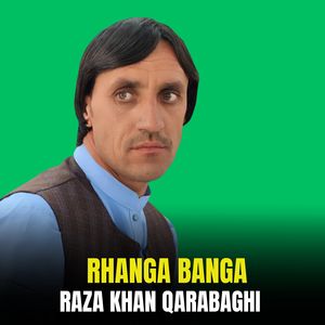 Rhanga Banga