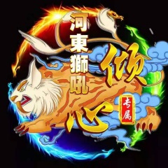 只想一生过得好 (伤感版)