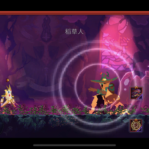 刀.wav