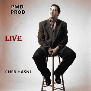 Douni m3akoum naskar ou nghanilkoum (Live)