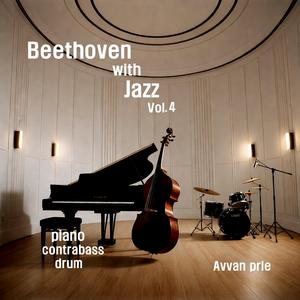 Beethoven (Piano Sonata No. 3, Op. 2, No. 3 .. 2. Adagio) Nordic Jazz. NJ1051