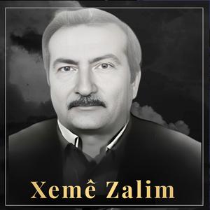 Xemê Zalim